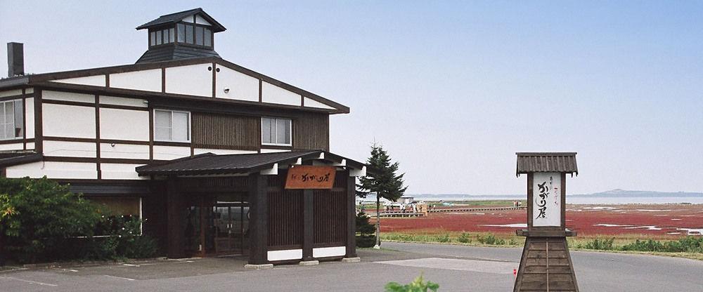 Hotel Kagariya Abashiri Exterior foto
