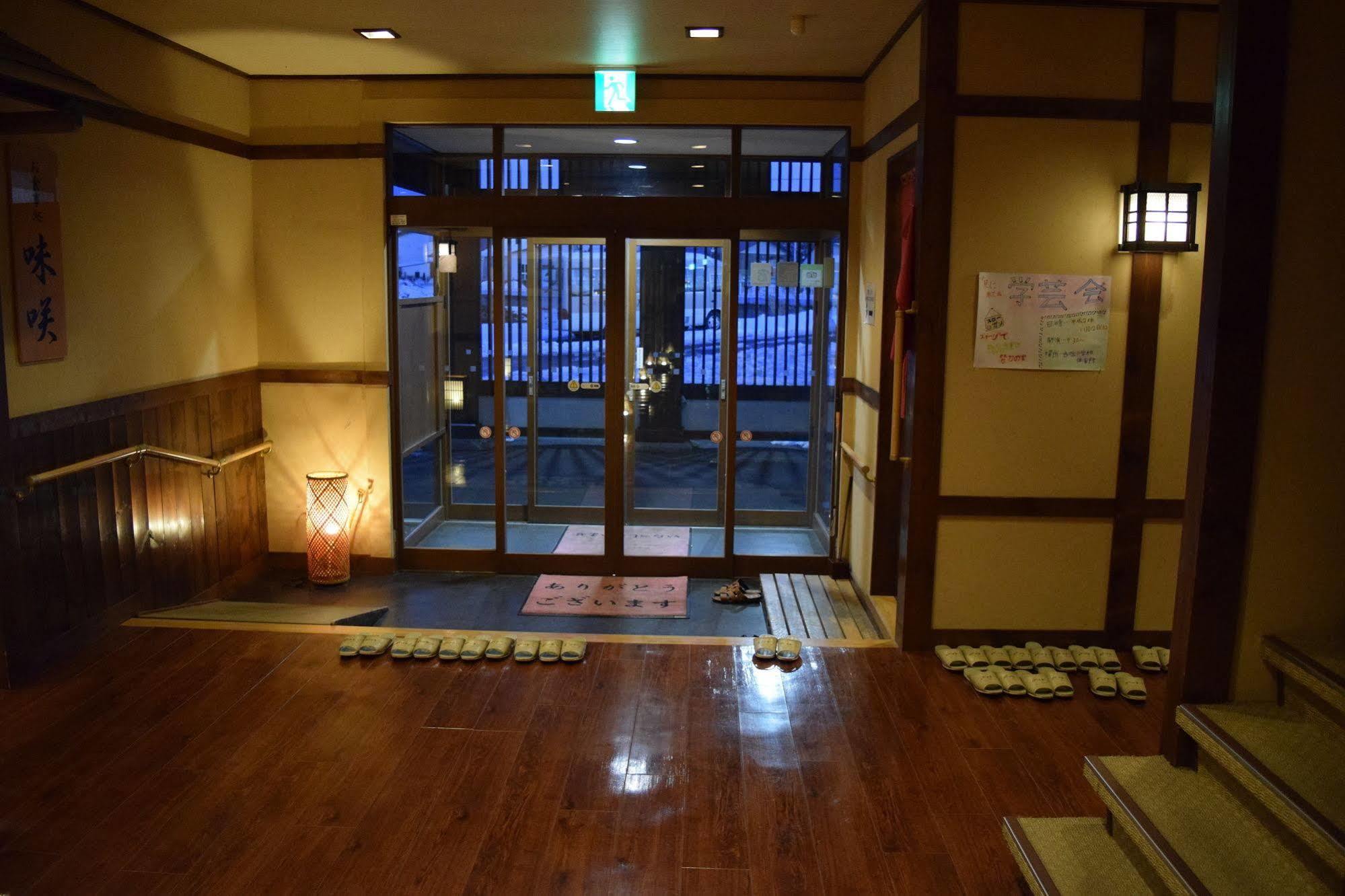 Hotel Kagariya Abashiri Exterior foto